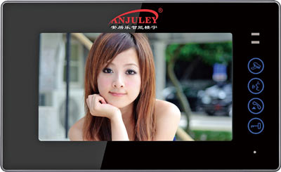 七寸彩色免提樓宇對講分機 AJL-871V 黑色